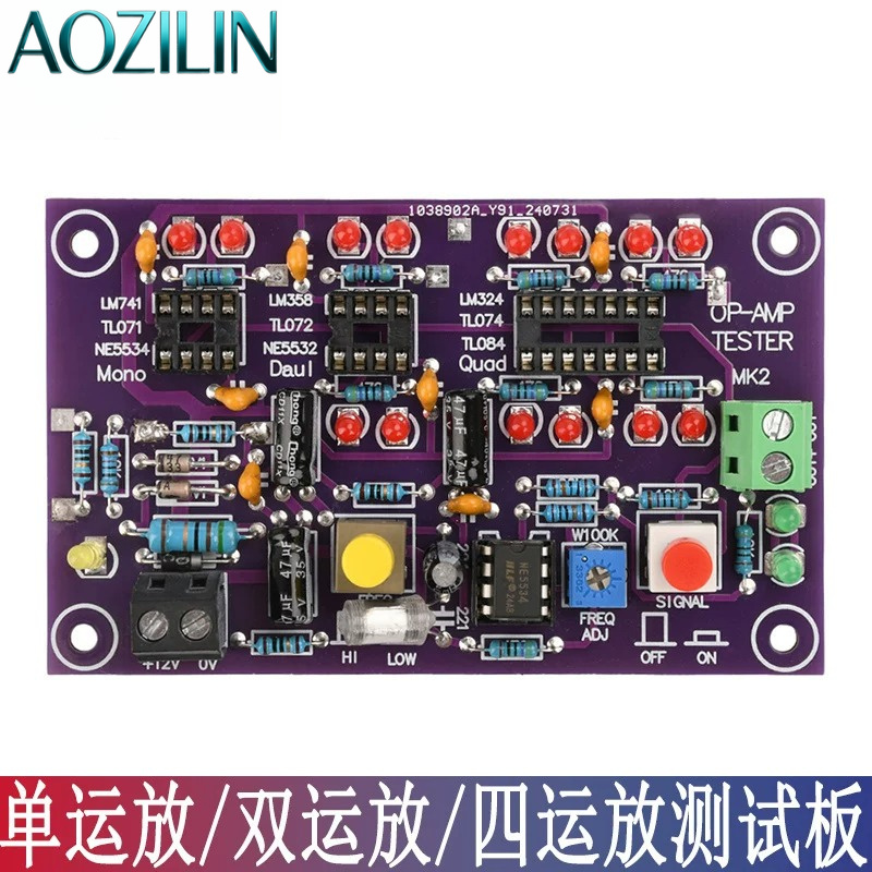 Diy Electronics Lab - AOZILIN DC12V T2 Op-Amp Testboard Nieuwe