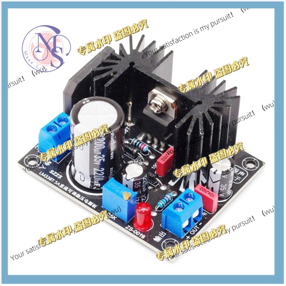 Diy Electronics Filament - Instelbare LM317 1.5A uitgangslineaire regelaar voedingsplaat