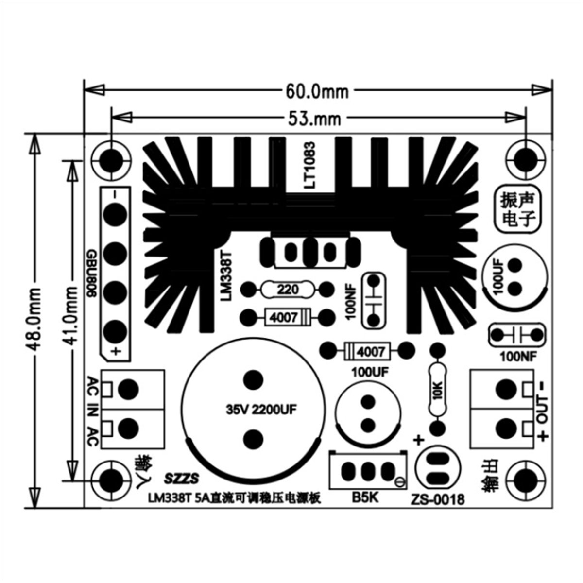 Diy Electronics Filament - Verrukte-Instelbare Lineaire Gereglementeerde Voedingskaart LM317 1.5A