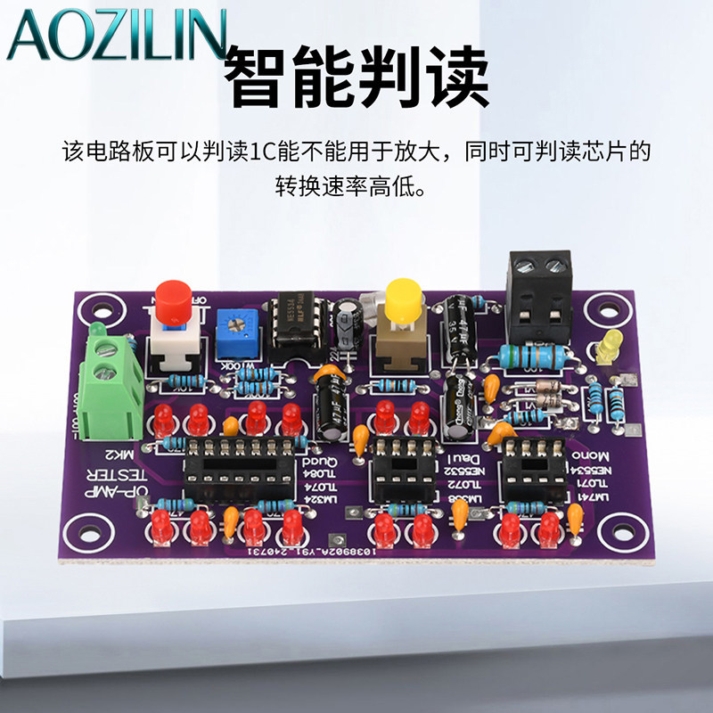 AOZILIN DC12V T2 Op-Amp Testbo - Diy Electronics Lab recensie en prijs
