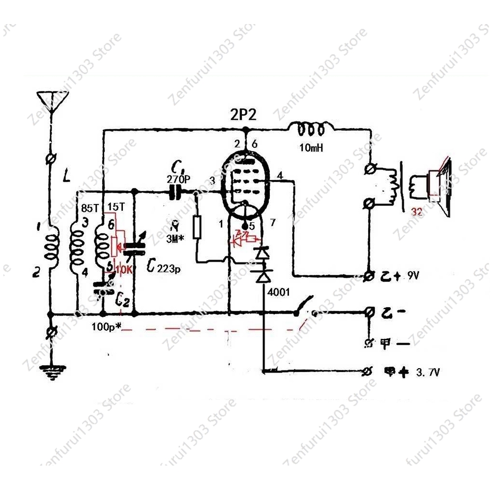 Doe-het-zelf-kits 2P2 elektron - Diy Lamp Electronics recensie en prijs