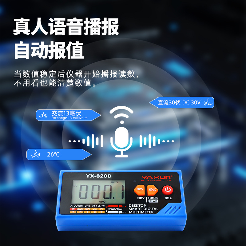 Yaxun 820D spraakgestuurde mul - Multimeter Digital recensie en prijs