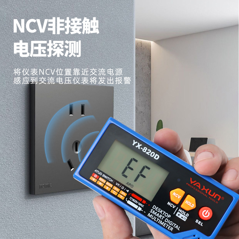 Yaxun 820D spraakgestuurde mul - Multimeter Digital recensie en prijs