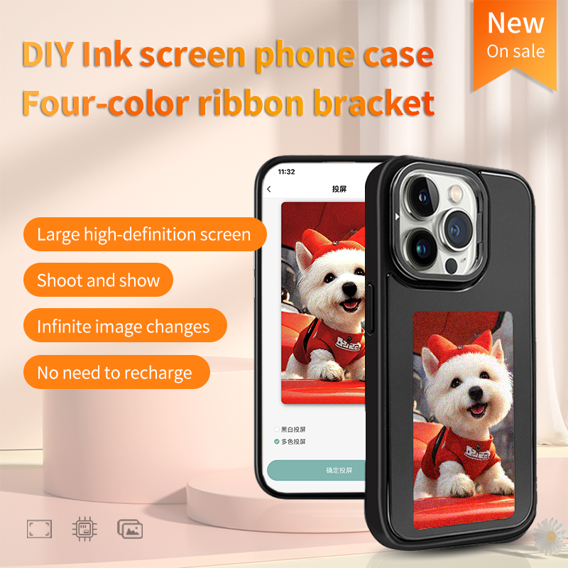 NFC Smart E-ink Telefoonhoesje - Diy Electronics For Home recensie en prijs