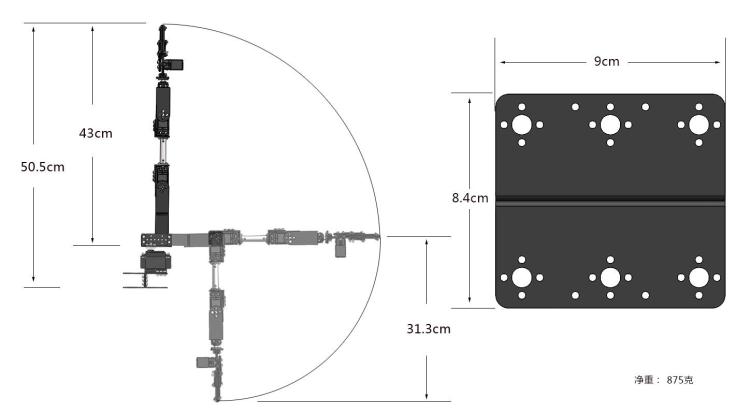 STEAM DIY 6-DAG Robot Metaalle - Diy Kit Elektronik recensie en prijs