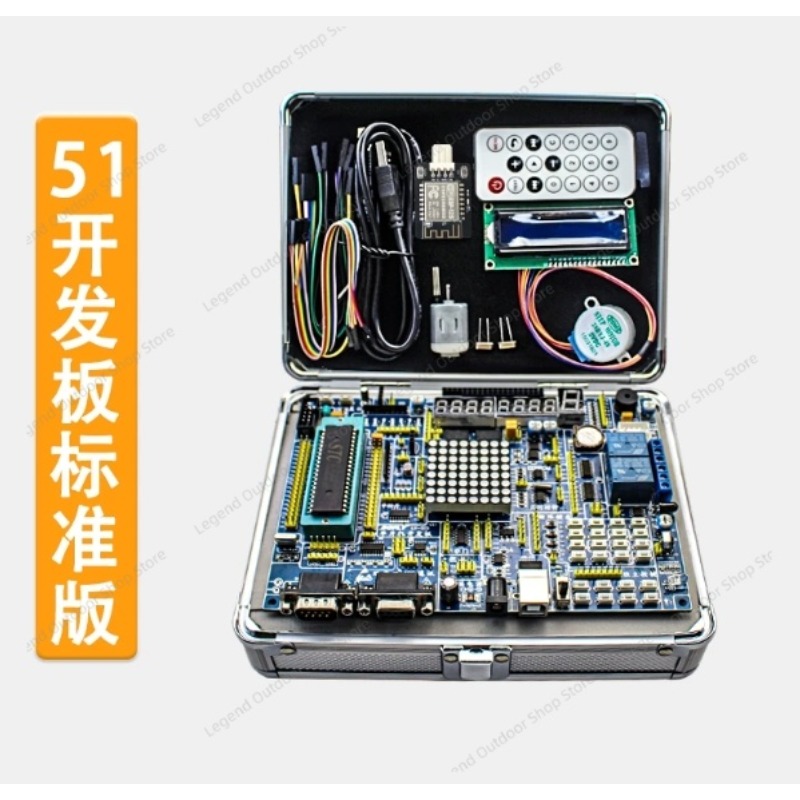 LY-51S 51MCU Development Board - Diy Projects With Electronics recensie en prijs